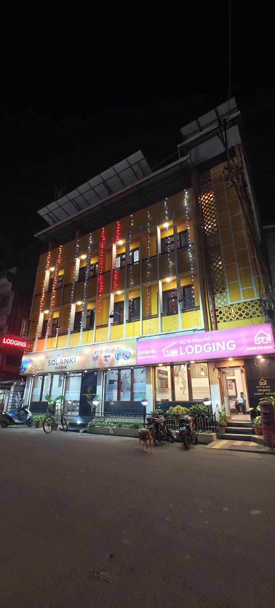 Solanki Guest House Kolhapur Εξωτερικό φωτογραφία