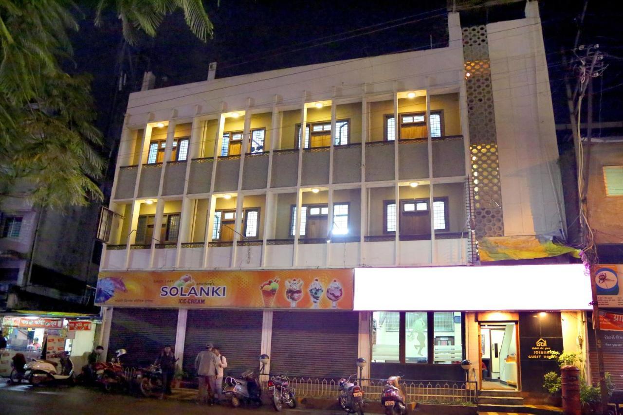 Solanki Guest House Kolhapur Εξωτερικό φωτογραφία